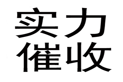 成功为酒店追回70万住宿预订款